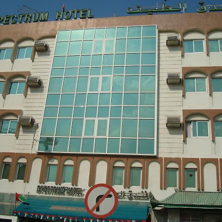 Spectrum Hotel Dubaï Extérieur photo